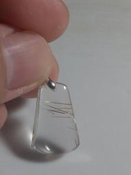 天然鈦晶+銀鈦小吊墜~招財聚寶~破邪擋煞~招財開運正財偏財~福祿壽喜~啟動財富能量密碼~發財~手刀搶 歷史價格詳細信息