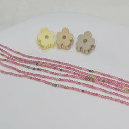 天然碧璽粉色魚造型小墜子早期老料（990） 歷史價格詳細信息