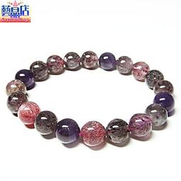 藝晶店★天然紫骨幹手排鍊(37688)大手圍 歷史價格詳細信息