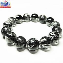 15mm密鑽氣泡泡泡古巴鏈項鍊手鍊黃銅鋯石滿鑽電鍍18真金實心 歷史價格詳細信息