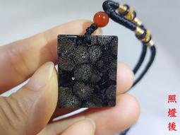黑曜石無事牌觀音靜心牌淨心牌吊墜瑞竹報喜男女款平安項鍊事業運 開光本命佛吊墜平安符觀音菩薩吊飾~善緣閣 歷史價格詳細信息