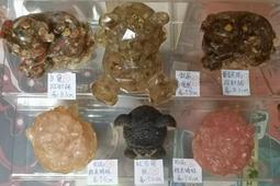 滴膠方形磁鐵4入（文雅氣質款）－簡單生活【金石堂】 歷史價格詳細信息