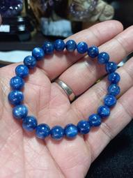 藍晶石球 高品 藍晶石 梵谷油畫風 星空 茉奈花園 |水晶 原礦 能量水晶 擺件#超美 歷史價格詳細信息