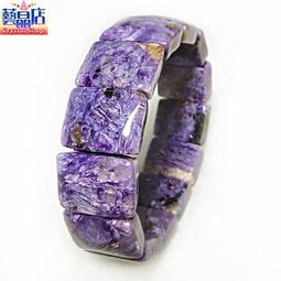 藝晶店★天然紫骨幹手排鍊(37688)大手圍 歷史價格詳細信息