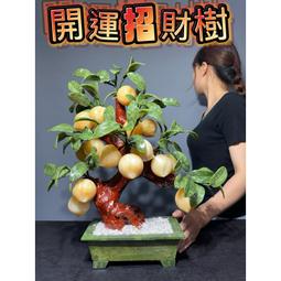 {玉葫蘆錢鼠}VR-11【紀老師玉石坊】保證天然A貨精美手雕/馬達加斯加硬玉項墜 ※正能量寶石→聚氣招財、驅邪吉祥、人丁興旺、繁茂吉祥、家庭和諧美滿! 歷史價格詳細信息