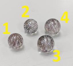 ☆☆12.5mm~穿金戴銀~ 天然 高品帶油潤水頭 單顆金銀光 強閃光 骨幹 太陽石 手串(NO：1)~ ☆☆ 歷史價格詳細信息