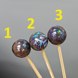 ☆☆12.5mm~穿金戴銀~ 天然 高品帶油潤水頭 單顆金銀光 強閃光 骨幹 太陽石 手串(NO：1)~ ☆☆ 歷史價格詳細信息