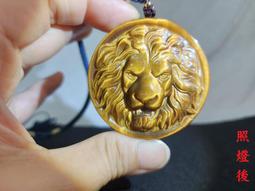 寓意美好的錢品如圖所示，有緣的來，按圖發貨看好下單不退 古幣 古錢 銅錢 -690 歷史價格詳細信息