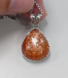 ☆☆20mm~日&amp;夜 ~天然 小精品 一線天 紅超+黑超 超七 吊墜(NO：13)~ ☆☆ 歷史價格詳細信息