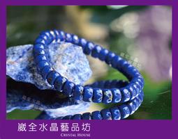 【崴全水晶】頂級 天然 阿魯沙 金草莓 太陽石 算盤珠 手鍊 【約7.4x3.7 mm】 金黃耀眼 金砂效應 色澤鮮明 歷史價格詳細信息