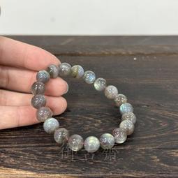 【御古齋】精選天然 海藍寶 水滴墜 項墜 鎮定安神 緩解壓力 平衡身心靈 增加勇氣 積極向上 沉著穩重 附墜鍊 0418 歷史價格詳細信息