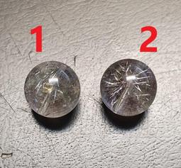 ☆☆12.5mm~穿金戴銀~ 天然 高品帶油潤水頭 單顆金銀光 強閃光 骨幹 太陽石 手串(NO：1)~ ☆☆ 歷史價格詳細信息