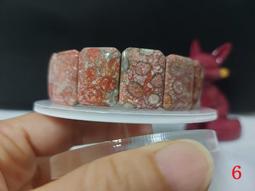 [多藝多]18mm13顆 印度小葉紫檀 高密度野生老料 滿金星 歷史價格詳細信息