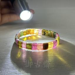 【御古齋】精選天然 黃碧璽 手珠 手鍊 電氣石 財富之石 有助財運 貓眼效應 平衡情緒 思緒清晰 附盒 0924 歷史價格詳細信息