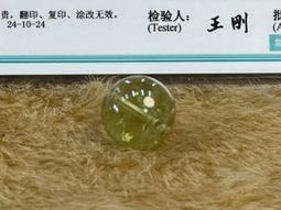 [多藝多]極品紫紅 貓眼碧璽 15.6mm收藏價18500 歷史價格詳細信息