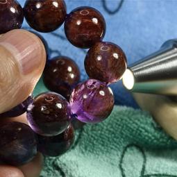 [友克鑫礦業]13雲貴川產山型金字塔紅幽靈黑幽靈水晶簇 紅水晶 晶簇 消磁淨化 天然水晶原礦擺件 水晶柱 水晶花 歷史價格詳細信息