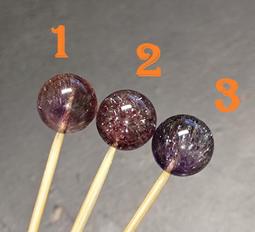 ☆☆12.5mm~穿金戴銀~ 天然 高品帶油潤水頭 單顆金銀光 強閃光 骨幹 太陽石 手串(NO：1)~ ☆☆ 歷史價格詳細信息