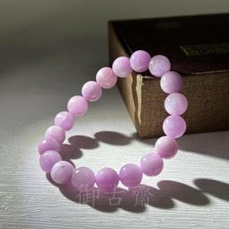 【御古齋】精選 紫銅 精雕鏤空 龍龜 香爐 做工細緻 復古 熏香爐 淨香爐 盤香爐 香道 佛具用品 風水開運擺件 061 歷史價格詳細信息