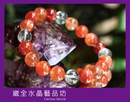 【崴全水晶】天然 千層 綠幽靈 水晶 手鍊 旺事業 正財 【9.5mm】天然 能量石 歷史價格詳細信息