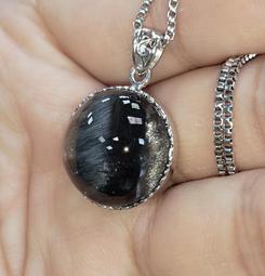 ☆☆12.5mm~穿金戴銀~ 天然 高品帶油潤水頭 單顆金銀光 強閃光 骨幹 太陽石 手串(NO：1)~ ☆☆ 歷史價格詳細信息