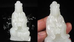 保真和田玉觀音頭吊墜男玉墜青玉凈瓶觀音菩薩玉佩玉石項鏈女玉牌-興龍家居 歷史價格詳細信息