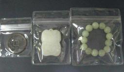 保護錢幣的好幫手◆◆---120格---錢幣收藏定位冊---硬幣式---◇◇收藏錢幣者定要擁有 歷史價格詳細信息