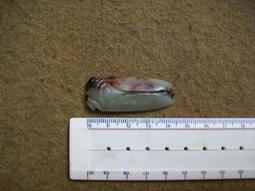 古玉 血沁 螭龍 蟠龍 勾金玉墨床 歷史價格詳細信息