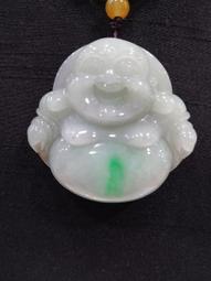 超大天然A貨硬玉→馬達加斯加蜜糖黃玉髓28mm大玉勒手珠ATM-07(每粒都可當項鍊、手珠的主珠)Q潤光滑透亮【紀老師玉石坊】※正能量→聚氣招財、收藏增值! 歷史價格詳細信息