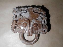 古玉 血沁 螭龍 蟠龍 勾金玉墨床 歷史價格詳細信息