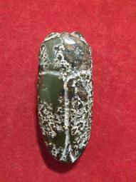 古玉陰刻線工痕孔道工痕專業鑒定評估74 歷史價格詳細信息