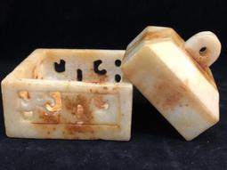 {水噹噹有夠豪}~和闐A老玉管 出土老貨~特價七天 歷史價格詳細信息