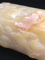 戰國~ 玉衣片 地方玉   少見 公博銅博評級 極美80分497 歷史價格詳細信息