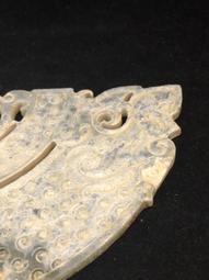 戰漢和田玉配飾 高古玉10045 歷史價格詳細信息