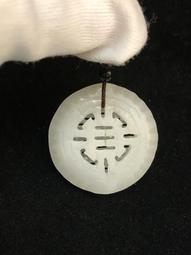 雕鏤刻劃 「 典藏專輯—館藏民俗木質文物篇」[精裝] 歷史價格詳細信息