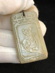 {水噹噹有夠豪}~和闐A老玉管 出土老貨~特價七天 歷史價格詳細信息