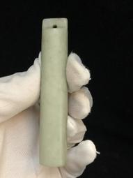 翎管竹節銅木鑰匙鏈掛件創意個性男士女士汽車鑰匙扣圈環包包掛飾-沐雨家居 歷史價格詳細信息