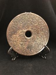 {水噹噹有夠豪}~西周戰國古矛頭 稀有老件~特價七天 歷史價格詳細信息