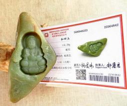 極美 皮殼 球型關節 三節式 伸縮 工作燈 . 丸頭一字球型夾具 比例絕佳 伸縮極為俐落 . 超美品 . 最高約 153 歷史價格詳細信息