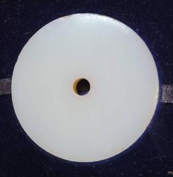 戰國白玉劍彘，有出處有來源 明石封面名品10335 歷史價格詳細信息