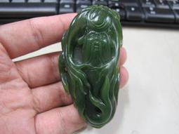 二手 如意.惜緣陶藝花瓶對 620100000853 再生工場 03 歷史價格詳細信息