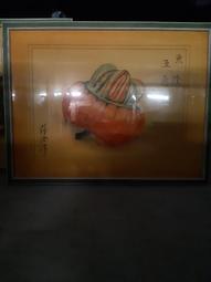 早期 瓜瓣型 奶油 玻璃 吊燈 . 徑18-19 高14-15  . 線長約67 . 台中 實體店面 Under Obj 歷史價格詳細信息