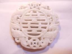 【采鑫坊】簍筐骨雕~精雕出入平安吊飾《低起標.無底價》~ 歷史價格詳細信息