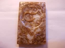 古董 饕餮纹 S925 銀 925 戒指 歷史價格詳細信息