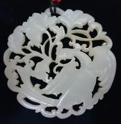 【鳳牌】紅茶正宗滇紅茶特級外事禮禮盒云南鳳慶茶葉外交送禮凌雲閣茶葉 可開發票 歷史價格詳細信息