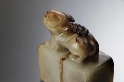 和闐玉靈芝小擺件，可做筆架，也可做擺件陳設觀賞，新疆山料，料20128 歷史價格詳細信息