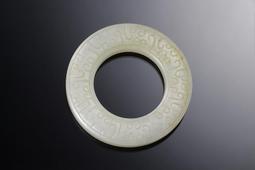 戰國漢代古玩玉器老玉仿古玉石把件掛件吊墜牛頭牛氣沖 歷史價格詳細信息