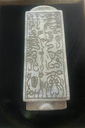 玉米蟲[鬼鄰居],絕版的便利書,物品近全新 歷史價格詳細信息