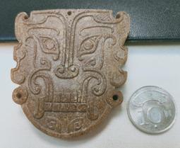 #古玉【特價免運】老玉古玉民間收藏小財神吊墜古玩雜項文玩玉器 歷史價格詳細信息