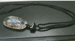 -~shirley 水晶~夢~骨幹水晶~151公克~雙尖綠色亮皮稀有~主正財~低價起標! 歷史價格詳細信息