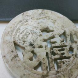 ((40年老店)) *歡喜彌勒佛*財神~珊瑚玉~背雕卍字招財避邪~特價2200 歷史價格詳細信息